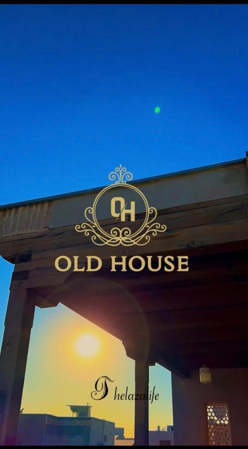 Old House Hotel Boukhara Extérieur photo