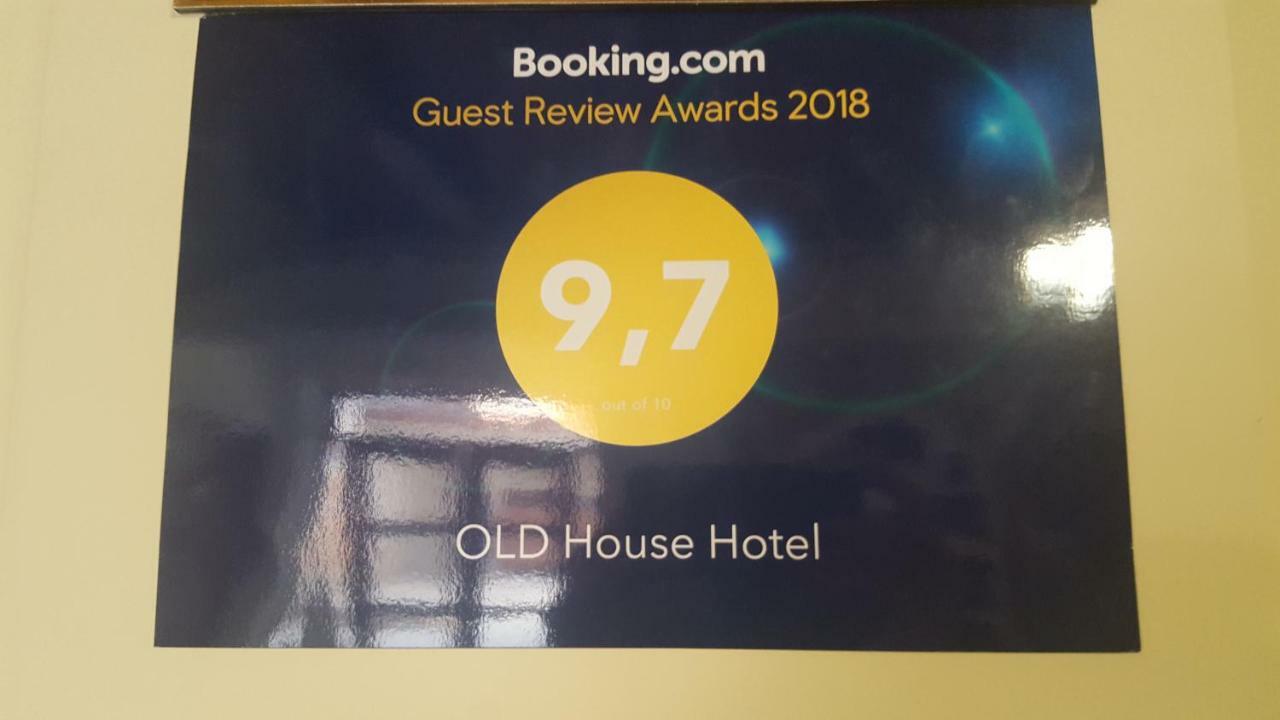 Old House Hotel Boukhara Extérieur photo